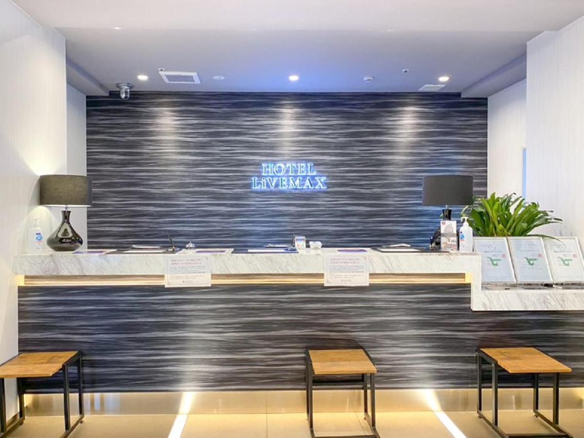 Hotel Livemax Premium Himejieki-Minami Kültér fotó