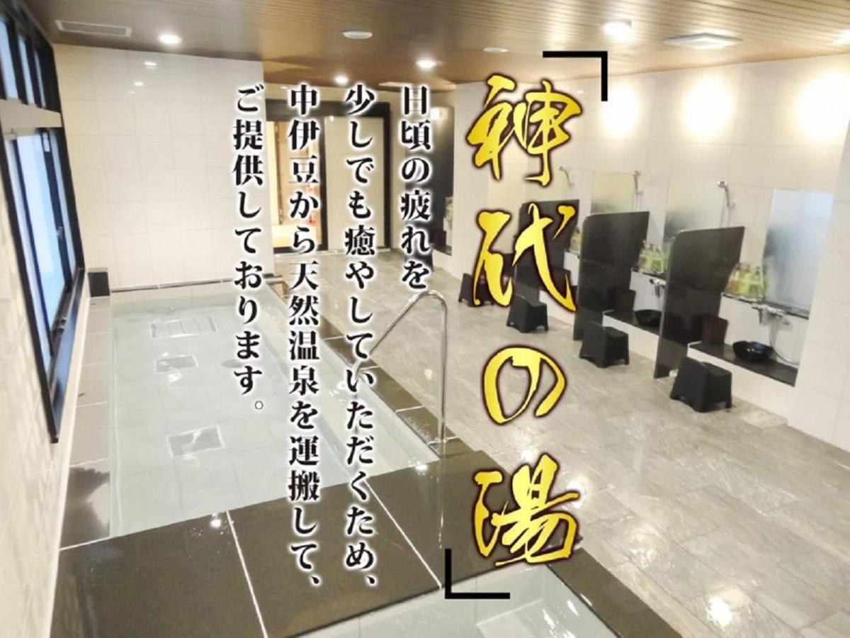 Hotel Livemax Premium Himejieki-Minami Kültér fotó