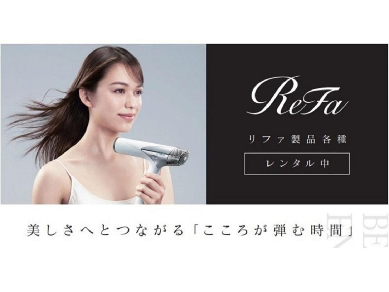 Hotel Livemax Premium Himejieki-Minami Kültér fotó